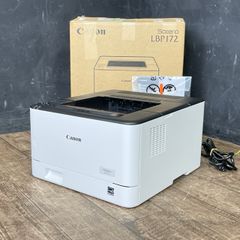 美品 キャノン モノクロ レーザープリンター 【中古】動作保証 印刷枚数4枚 CANON LBP172 ホワイト 083018/22877