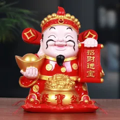 富の神 仏像 神 赤 レッド 黄金 ゴールド 金 幸運  癒し 浄化 幸運 開運 恋愛運 結婚運 対人運 仕事運 金運  魔除 置物 スピリチュアル 神秘 インテリア 玄関 オフィス