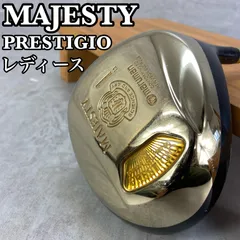 2024年最新】maruman(マルマン) MAJESTY PRESTIGIO Super7(2012年モデル) アイアン9本組(5-10・PW・AW・ SW) マジェスティ プレステジオ スーパー7TYPE-LVシャフト SRの人気アイテム - メルカリ