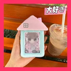 【スタッフおすすめ！】MQFHDTNF トレカケース ワンドア ふわふわ お部屋模様 推し活 写真入れ 写真ケース チェキケース カードケース トレカ保護アイテム トレカホルダー キーホルダー付き 定期入れ もこもこ めっちゃ可愛い (ブル