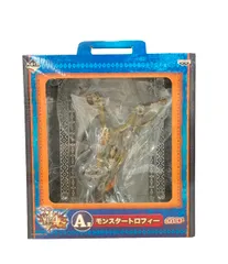 一番くじ A賞ネルギガンテ リオレウス トロフィーセット売り