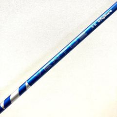 新品未使用 最新 テーラーメイド スリーブ付 24 ベンタス VENTUS BLUE VELOCORE＋ ブルー 5S 2024 1W用 シャフト 日本仕様 Qi10 LS MAX ステルス