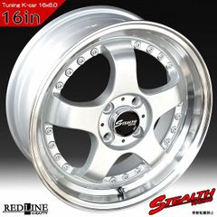 ステルスレーシング K35　16x6.0J　前後幅広＆スーパーディープ2段リム!! チュー二ング軽四用ホイール4本セット