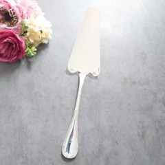 2025年最新】クリストフル ケーキサーバーの人気アイテム - メルカリ