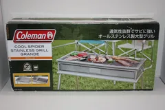 2025年最新】coleman コールマン クールスパイダーステンレス