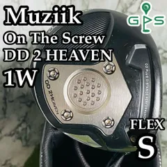 DD 2 Heaven Driver Head Only HC2 Pcs Used Golf Club