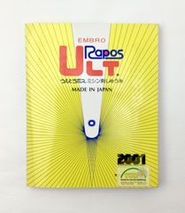 ウルト・ラポス　糸見本帳　オゼキ　中古