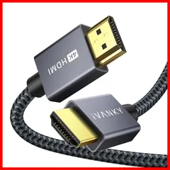 【在庫処分】HDMI ケーブル【2M/4K60Hz/6種長さ】iVANKY HDMI2.0規格 PS5/PS4/3Xbox Nintendo Switch Apple TV Fire TVなど適用18gbps 4K60Hz/HDR/3D/イーサネット対