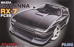 (未使用･未開封品)　フジミ模型 1/24 インチアップシリーズ No.158 マツダ サバンナ RX-7 FC3S プラモデル ID158 tu1jdyt Amazon | フジミ模型 1/24 インチアップシリーズNo.158 マツダ