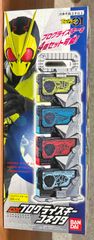仮面ライダーゼロワン DXプログライズキーコネクタ
