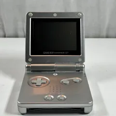 2025年最新】ゲームボーイ アドバンス sp 中古 本体の人気