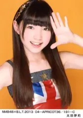 NMB48 太田夢莉 生写真 2025年最新】太田夢莉 生写真の人気アイテム - メルカリ