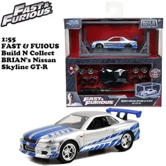 2024年最新】gtr34プラモデルの人気アイテム - メルカリ