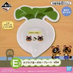 [중고] 접시·찻잔 마메키치 & 츠부키치(지금 지금의 새끼값은...) 새끼 새끼~~가레~플레이트