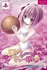 【中古】「非常に良い」ロウきゅーぶ! (限定版) - PSP