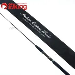 MC works REAL FUSION RF 601LR　中古 MC works REAL FUSION RF 601LR 中古 - メルカリ