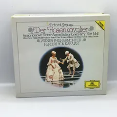 2025年最新】Strauss: Der Rosenkavalier の人気アイテム - メルカリ
