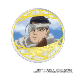 【新品・公式】ゴールデンカムイ アクリルコースター／尾形百之助 公式グッズ colleize コレイズ