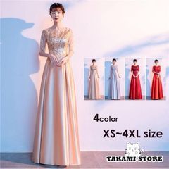 パーティードレス ロングドレス 演奏会 袖あり ドレス ラウンドネック 成人式 同窓会 カラオケドレス 大人 ピアノ ad094c0c0w9