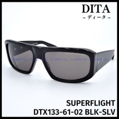 DITA ~ディータ~