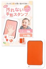 Item thumbnail for item f09998c1-1a1f-4350-88a9-71c8128d5b9c