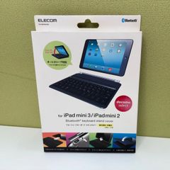 iPad mini3／iPad mini2 Bluetooth キーボードスタンドカバー