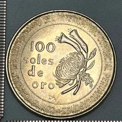 2025年最新】100 Soles De Oroの人気アイテム - メルカリ