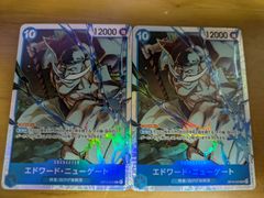 【新品未使用】杏子スリーブ 6個セット パワプロアプリ 遊戯王 コラボ 新品未開封 遊戯王 パワプロ コラボ 真崎杏子 ブラック