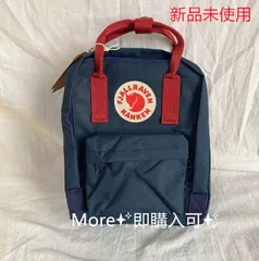 新品 未使用品 タグ付き】フェールラーベン カンケンNo.2 ネイビー 16L Kanken No. 2 | FJALLRAVEN,KANKEN,その他 KANKEN FAMILY