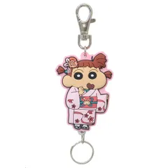 【メール便】クレヨンしんちゃん キーリング ラバーリールキーホルダー 日本アートシリーズ ネネちゃん エスケイジャパン 鍵ホルダー アニメキャラクター グッズ 