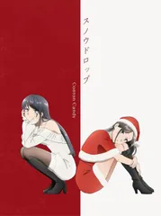 2025年最新】conton candyの人気アイテム - メルカリ