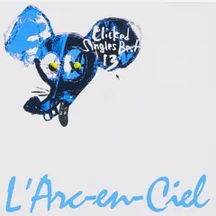中古 Blurry Eyes カセット プロモ版 ラルク L'Arc サンプル 中古 Blurry Eyes カセット プロモ版 ラルク L'Arc サンプル