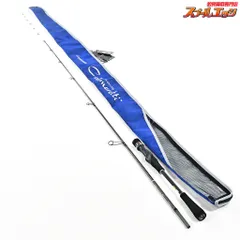 たかぴー　24カラマレッティープロトタイプ GCALPS-832ML オリムピック】 24カラマレッティー プロトタイプ GCALPS-832ML