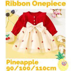 子供用ワンピース　パイナップルリボンワンピース　キッズワンピース　90 100 110  パイナップルリボンワンピース ドレス ワンピース 女の子 卒園式 子供服