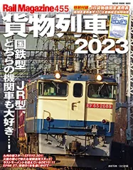 so-chama0429様 リクエスト 2点 まとめ商品-