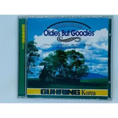 CD Oldies But Goodies / GUHRING Korea / Old Pop Collection / アルバム Z21
