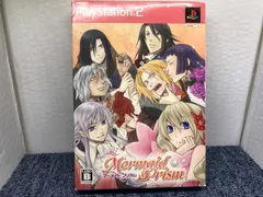 PS2ソフトMermaid Prism マーメイドプリズム