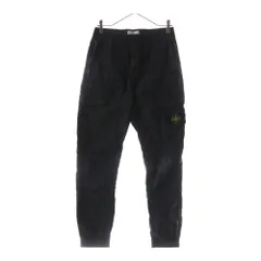 2025年最新】STONE ISLAND パンツの人気アイテム - メルカリ 2025年最新】STONE ISLAND パンツの人気アイテム - メルカリ