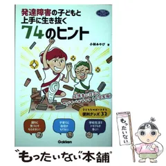 2024年最新】小林みやびの人気アイテム - メルカリ