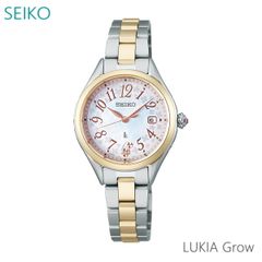 【正規販売店】 レディース 腕時計 セイコー ルキア ソーラー 電波 SSQW092  SEIKO LUKIA Grow