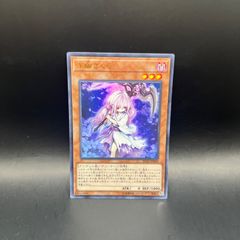 【最安値】 ディズニー ロルカナ アースラ Foil 七つの海の騙し屋 騙し屋 ロルカナ エメラルド アースラ 七つの海の騙し屋 レジェンダリー