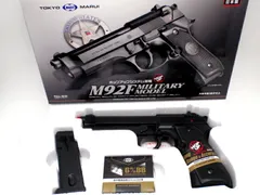 2026年最新】m92f マガジンの人気アイテム - メルカリ
