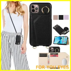 【数量限定】iPhone11ケース ショルダー ストラップ FASY アイフォン11 カバー iPhone 11 スマホケース ショルダー タイプ ミラー 鏡付き アイホン11 スマホストラップ 肩掛け 背面手帳型 財布型 かわいい おしゃれ 革 耐衝撃 保護