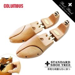 美品 J.M.WESTON純正シューツリー サイズ6(約25cm)ハーフハント用