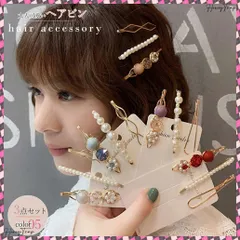 薬局に飾っていた、ビートたけしの飾りもの