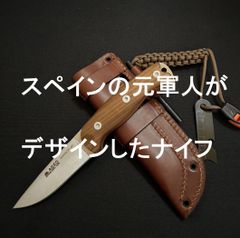 AGEO AMAROK-4FNP