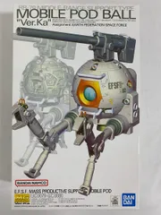 MG モビルポッドボール \"Ver.Ka\" 未組立 MG 1/100 ボール Ver.Ka│株式会社BANDAI SPIRITS（バンダイ
