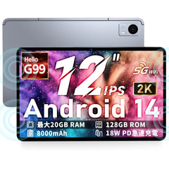 HiTabt P30A 2K 12インチ Android14タブレット