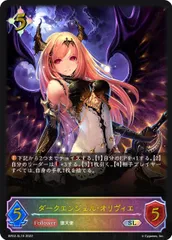 Amazon | きゃらスリーブコレクション マットシリーズ