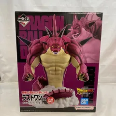 超特価 ドラゴンボール ダイマ2弾 ラストワン A賞 B賞 C賞 E賞 F賞 BANDAI (バンダイ) 一番くじ ドラゴンボールDAIMA (ダイマ) 第2